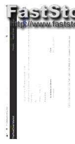 Mspy Desktop Free Download